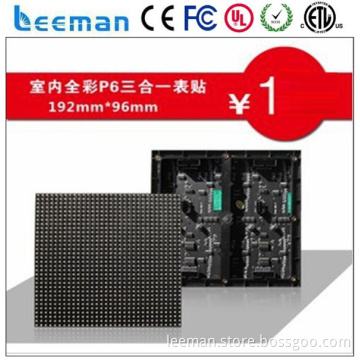 p10 outdoor led display screen xxx vid Leeman p10 full color led control card P25 2R1G1B